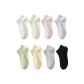 [8 Pack/Summer Mesh]White+Milk White+Candy Pink+Monet Purple+Matcha Green+Lemon+Light Gray+Black