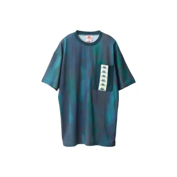 Kappa BANDA Tape T-Shirt Men's Dark Fir Green