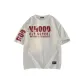 White Heather Gray (Red Text)