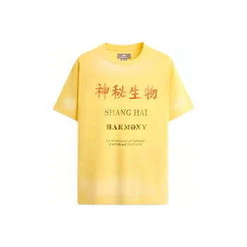 ZARA T Shirts Men Yellow