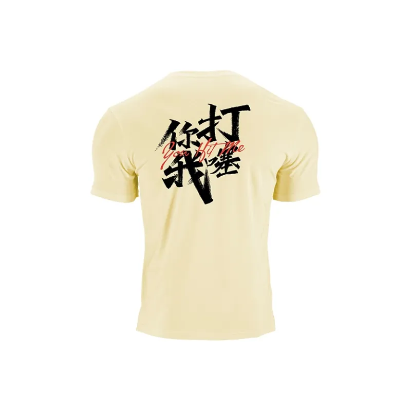 LUXIAOJUN T Shirts Men-15
