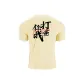 Men's-You Hit Me-Beige