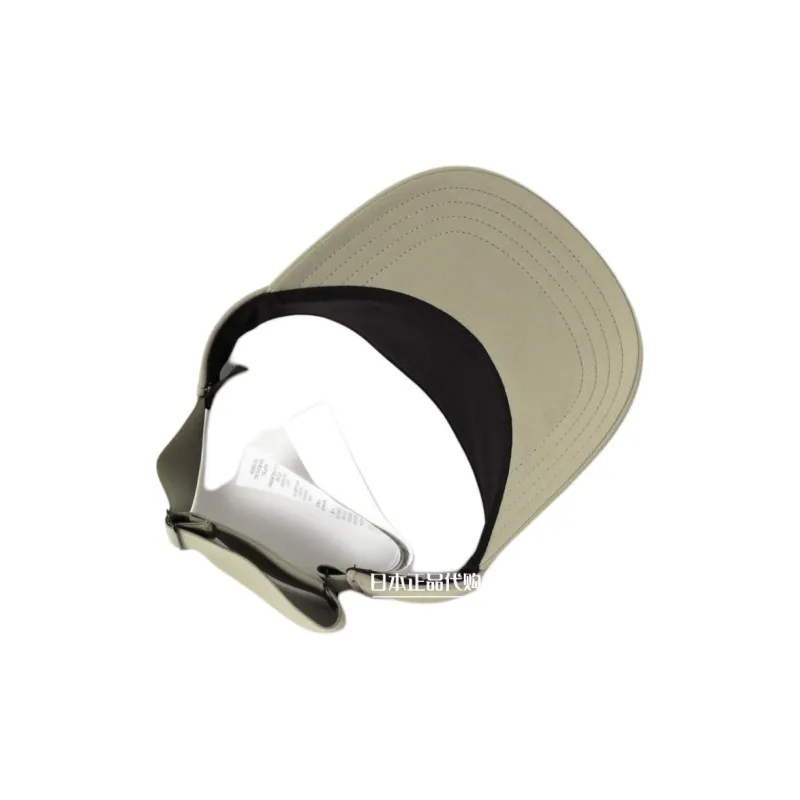 Patagonia Recycled Polyester Sun Protection Hats Men's Beige-2