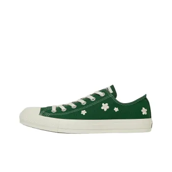 Converse All Star Low Top Canvas Shoes Unisex Forest Green
