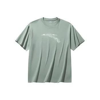 CHAOJIANTA T Shirt Unisex Tea Foam Green