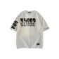 White Heather Gray (Black Text)