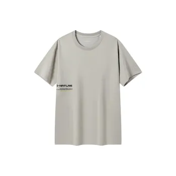 XTEP T Shirt Men's City Solitude Gray