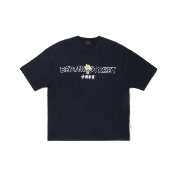 LiNing x Sam Taylor T Shirt Men's Black