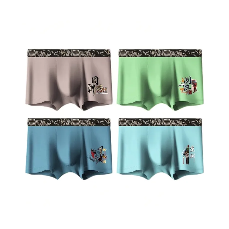 H YXIANG Underpants Unisex 4 Pack-4