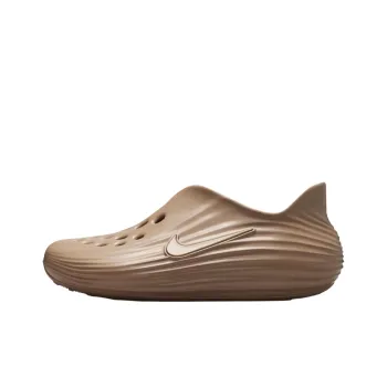 Nike ReactX Rejuven8 Khaki