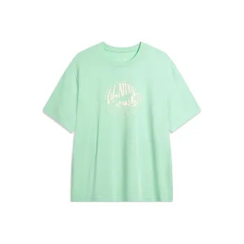 LiNing Sports Life Collection Drop Shoulder Sleeve T Shirt Men's Cooling Green