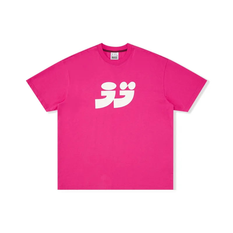 RASS T Shirts Unisex-4