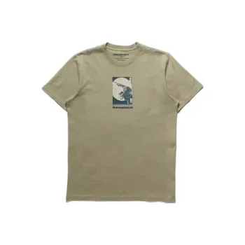 Maharishi T-Shirts Men Sage