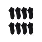 [8 Pack/Summer Lightweight Mesh]8 Pairs of Black
