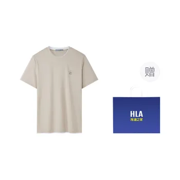 HLA The Mountain Is Not In The High Series T Shirt Men's
