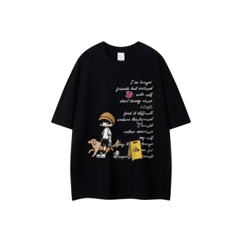 LEVEL RELAX Series T-Shirt Unisex