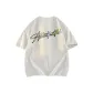 White Heather Gray