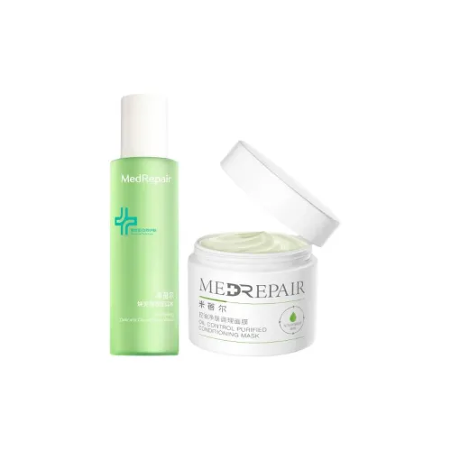 MedRepair 스킨케어 세트 남녀공용