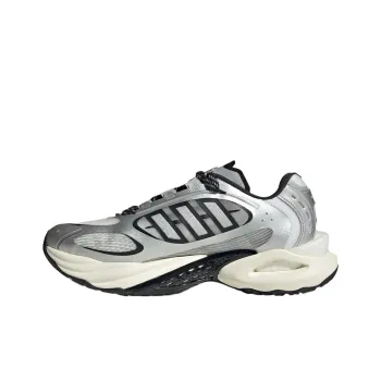 Adidas Climacool Vento 4.0 Anti Slip Wear Resistant Low Top Running Shoes Unisex Silver