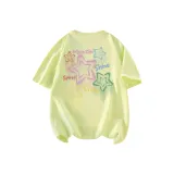 Lime Green