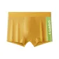 Magnesium Yellow