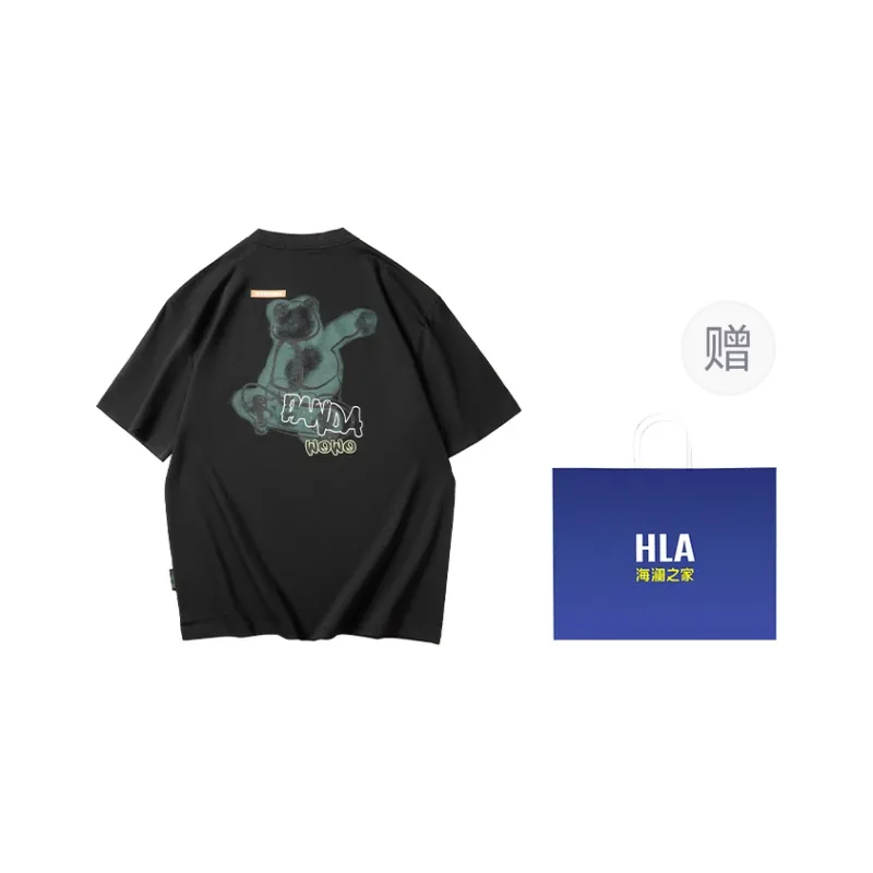 HLA Panda Wowo Series T Shirt Men's-27