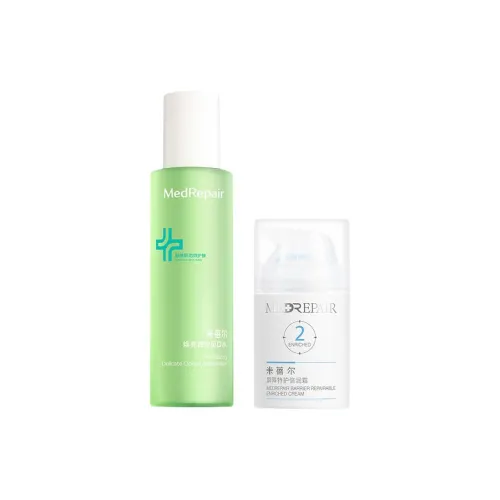MedRepair 스킨케어 세트 남녀공용