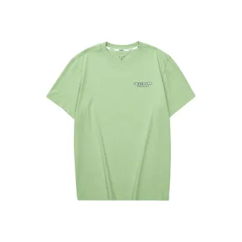 Skechers Sports Life Collection T Shirt Men's Mignonette Green
