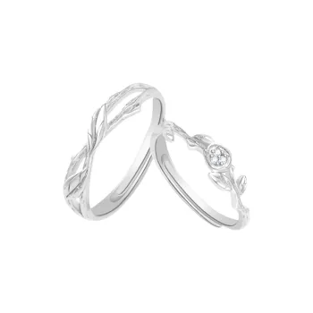 Strange Rings Unisex