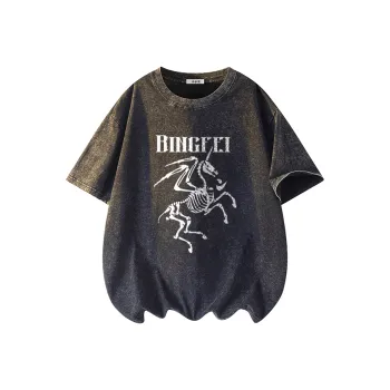 Ice flying T Shirts Unisex