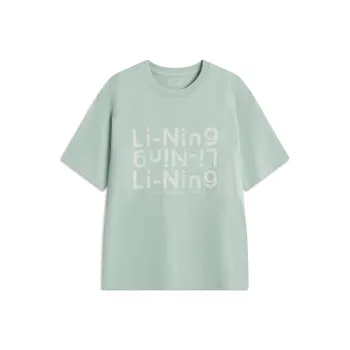 LiNing Sports Life Collection T Shirt Men's Gray Jade Green
