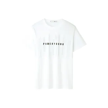 HLA Power Young Series T Shirt Men's Bleached White Pattern