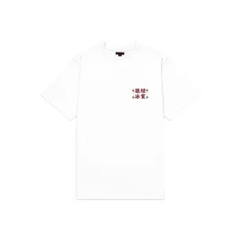 CLOT Congealed Ice Room Shanghai Limited Series T Shirts Unisex White