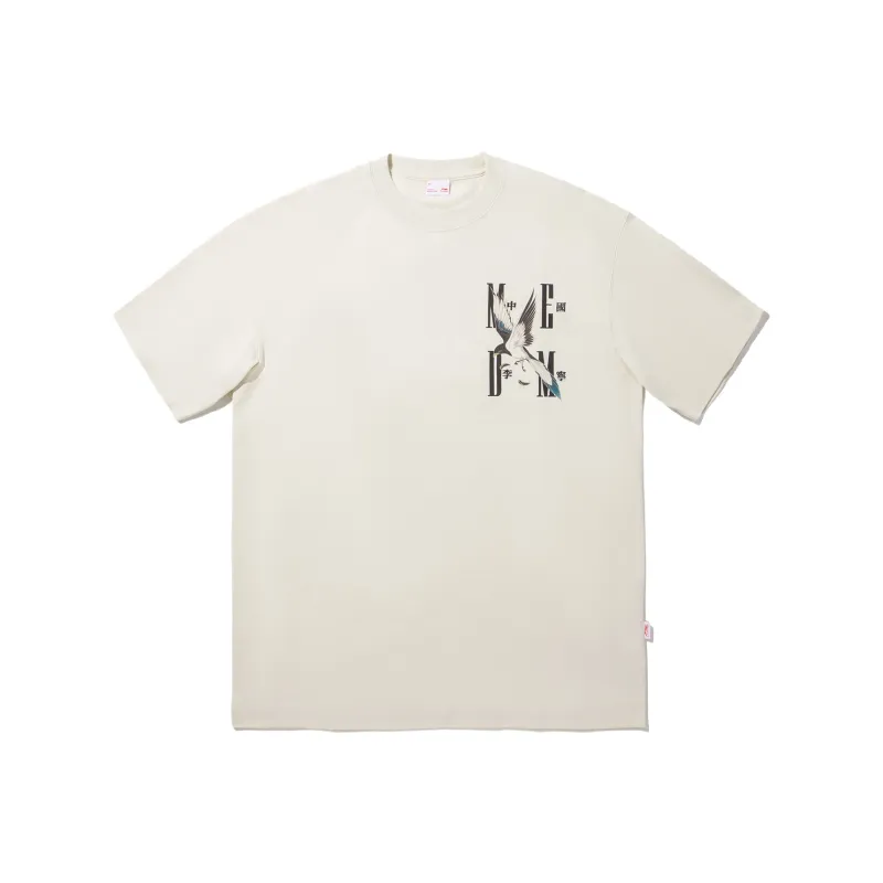 LiNing T Shirt Men's Xuan Paper White-0