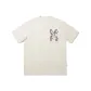 Xuan Paper White