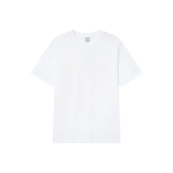 Cabbeen T Shirt Men's Bleached 02