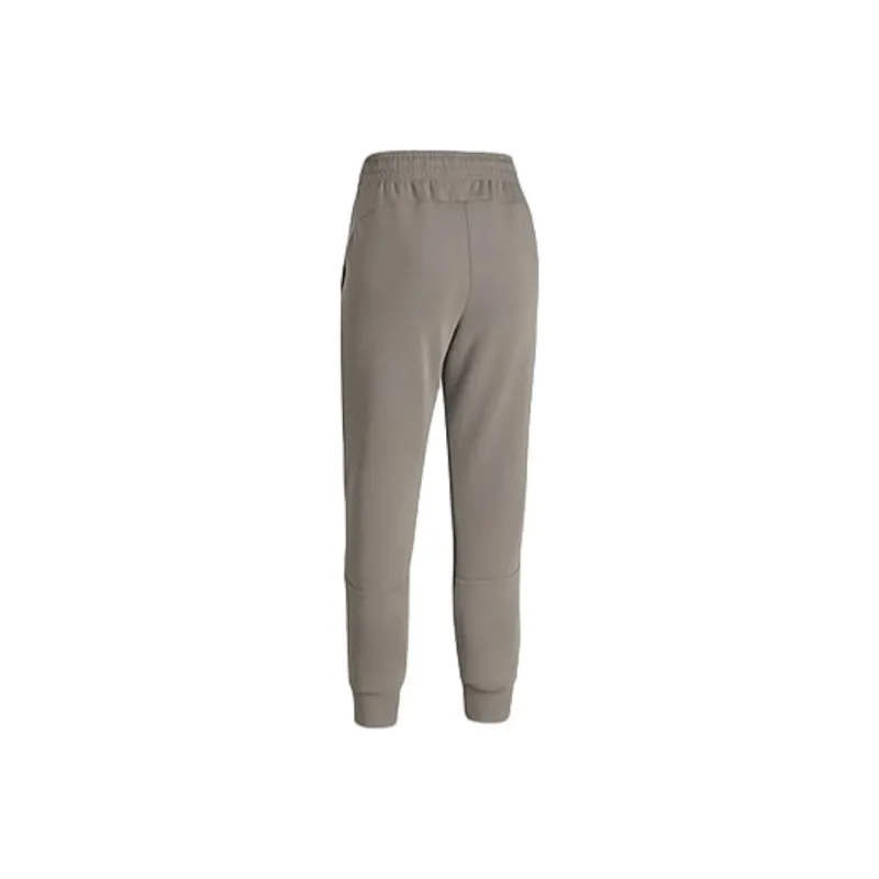 Under Armour Unstoppable Knitted Sports Pants Women's Brown-1