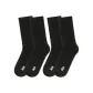 2 Pack (Black)