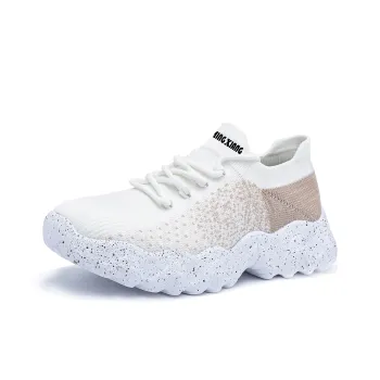Singing Slip Resistant Breathable Low Top Casual Shoes Unisex White Brown