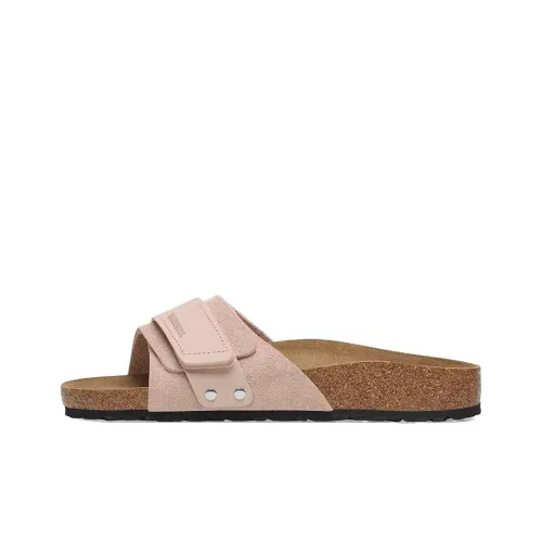 Birkenstock Oita Slide Slippers Women's Light Pink