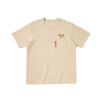 UNIQLO x SAIERDACHUANSHUO LIANMINGKUAN T-Shirt Unisex Beige