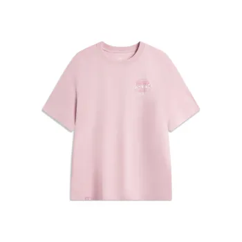LiNing x GUGONG,LIANMINGKUAN Chinese Culture Series T Shirt Men's Pink