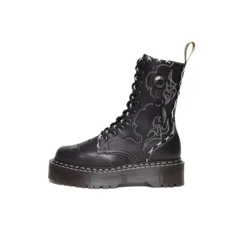 Dr.Martens Jadonseries Short Martin Boot Unisex Black