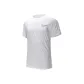 Infinite White