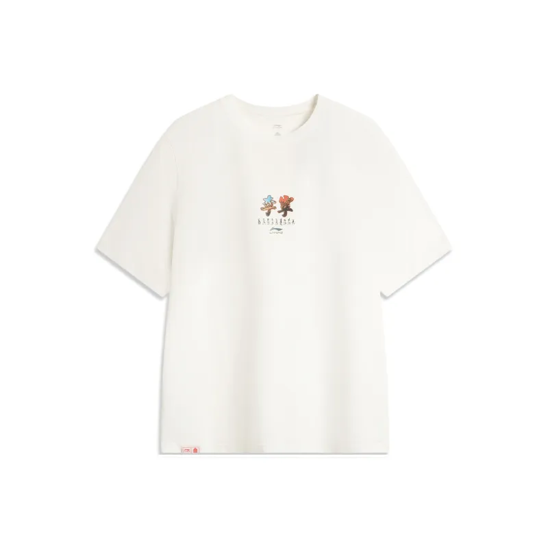 LiNing x GUGONG,LIANMINGKUAN Chinese Culture Series T Shirt Men's White-0