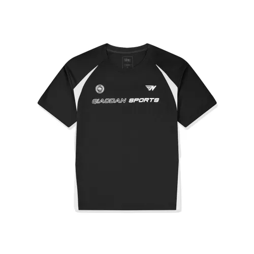 QIAODAN T-Shirt Unisex Black/Jordan White