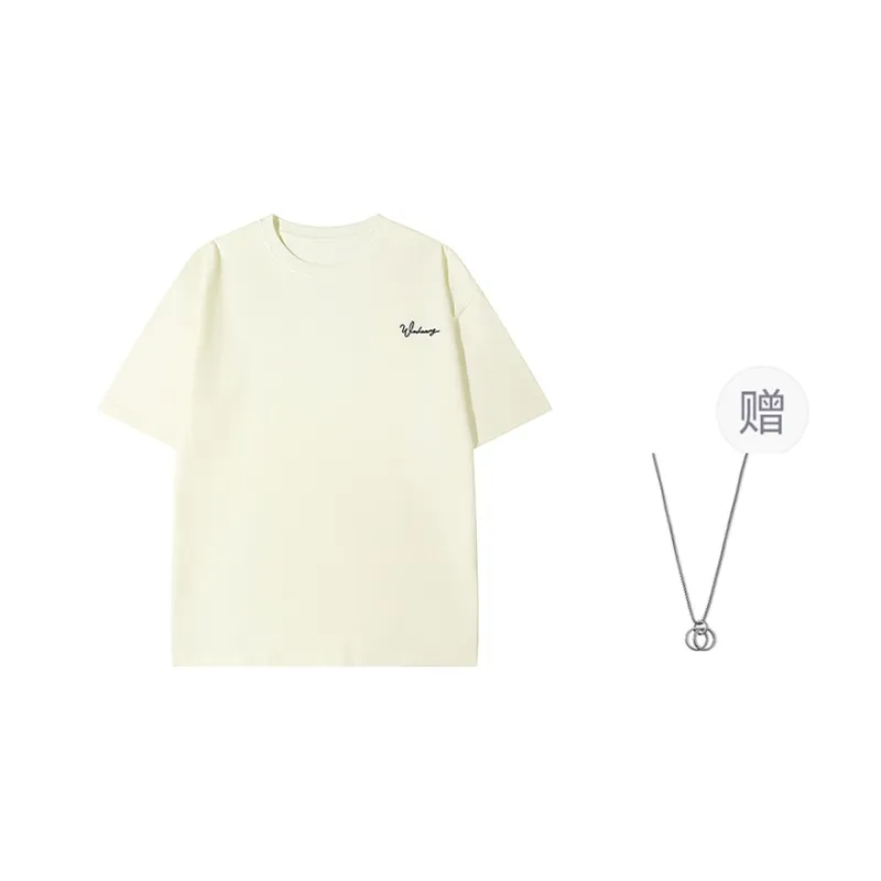 Supremo Cat T Shirts Unisex-16