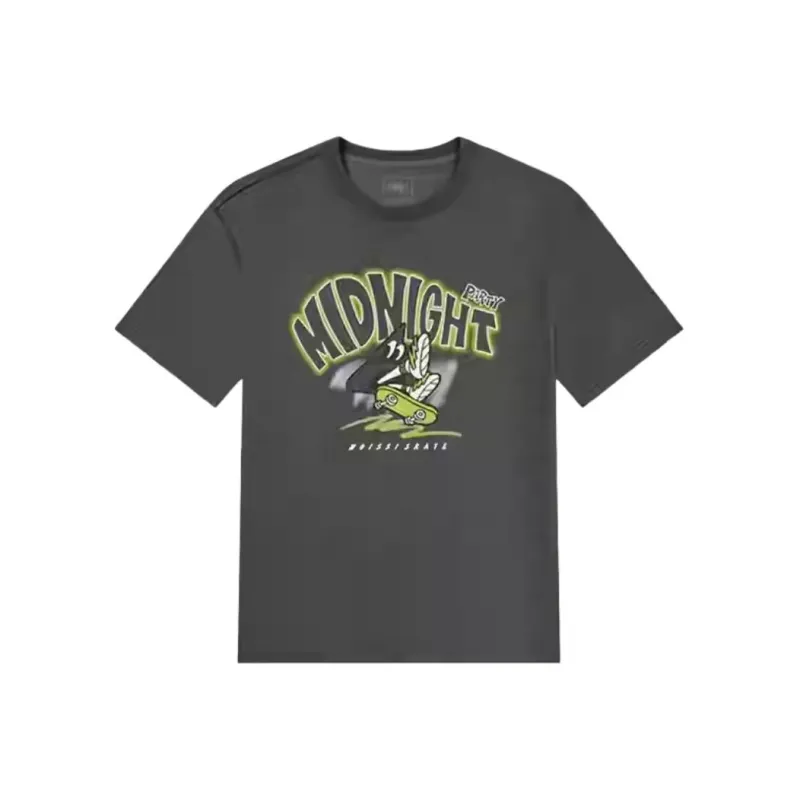 QIAODAN Dry T Shirt Men's Black Sand Gray-0