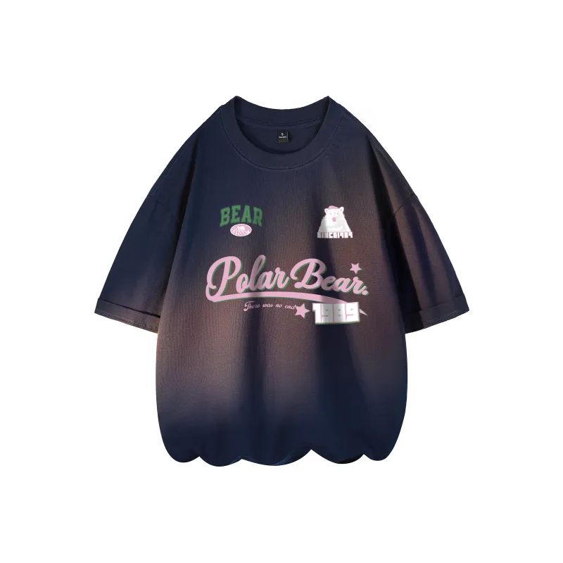 POLAR BEAR T Shirts Unisex-6