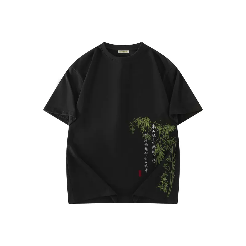 Budding Bear T Shirts Unisex-0